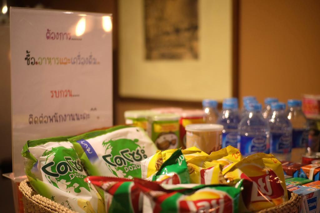 Hotel Bann Aom Boutique Pranburi Esterno foto